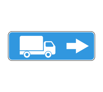 Дорожный знак Направление движения для грузовых автомобилей 6.15.2
